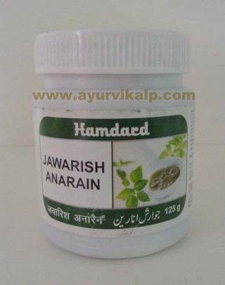 Hamdard, JAWARISH ANARAIN, 125g, Strengthens The Stomach, Liver